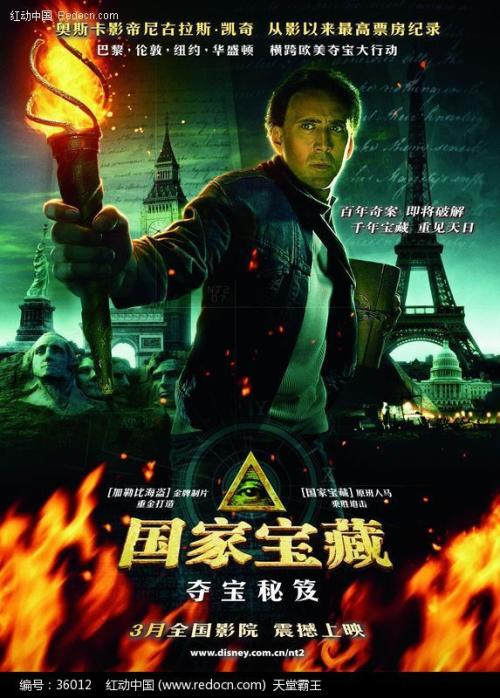 爱沙尼亚签证怎么买假的